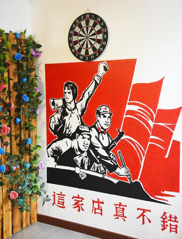 Huangshan Tangkou Haoshi International Youth Hostel Zewnętrze zdjęcie